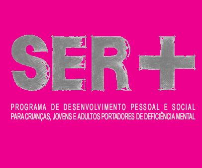 ser